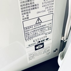 【極美品】 2024年製　窓枠エアコンの画像