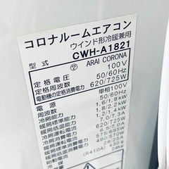 【極美品】 2024年製　窓枠エアコンの画像