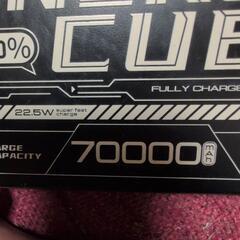 MobileBattery　70000mahの画像