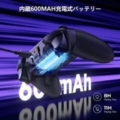 未使用 PCコントローラー 無線/有線接続 2.4Gレシーバー付き ホール効果スティック 6軸ジャイロセンサー ブラックの画像