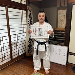 八光流柔術　大牟田　山下町の画像