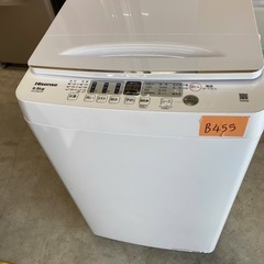 NO B455🌈福岡市内配送設置無料✨🌈ハイセンス 5．5kg全自動洗濯機 e angle select 白 HW-55E2W 2024年の画像
