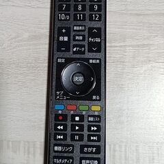 無料配送 １９年製 ハイセンス４３V型 液晶テレビ43F60E HDR10 4K対応 ドルビーオーディオ 純正リモコン付きの画像