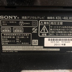 2011年製　SONY  46インチ
の画像