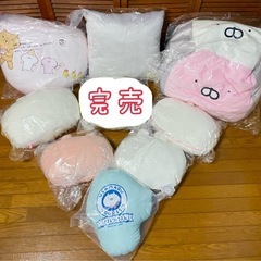 うさまる うさこ クッション 座布団セット Z-29-4K40の画像