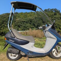 【配達無料】キャビーナ90　紺の画像