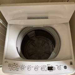 洗濯機　譲りますの画像