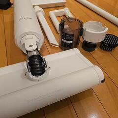 バルミューダ クリーナー 掃除機 BALMUDA C01A-WHの画像