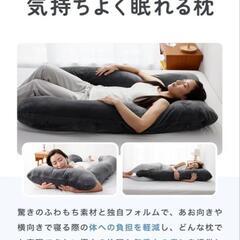HUG MOTTI の画像