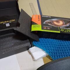 rtx4070の画像