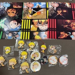 鬼滅の刃 グッズ まとめ売りの画像