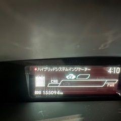 30プリウス後期 HVバッテリー新品の画像