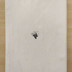 『敦煌』井上靖　新潮文庫の画像