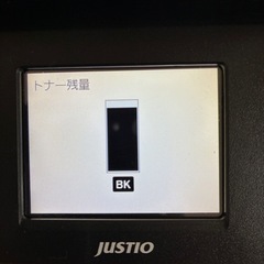 モノクロレーザー複合機 MFC-L2750DWの画像