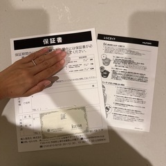 Hurom ヒューロム スロージューサー　H-AA シリーズ　の画像