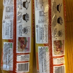 パスタ1kg×2個の画像