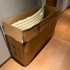 BTM 大型遊具 ジャングルジム（滑り台）の画像
