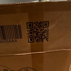 BTM 大型遊具 ジャングルジム（滑り台）の画像
