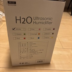 超音波加湿器の画像