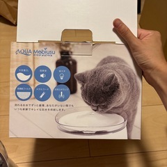 犬、猫専用給水器の画像