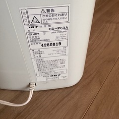 ORONA(コロナ) 衣類乾燥除湿機 除湿量6.3L(木造7畳・鉄筋14畳まで)の画像