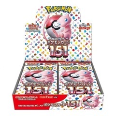 ポケモンカード　買います！
