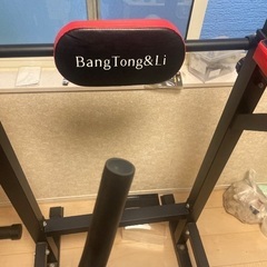 トレーニング器具の画像