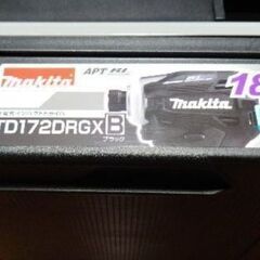 マキタ 18v6ahインパクトセット 172の画像