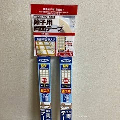プラスチック障子紙の画像
