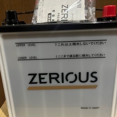 ZERIOUS カー バッテリー Q-100の画像
