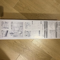 コンロ横ラック【ニトリ】の画像