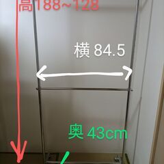 スリムハンガーラック（スチール製）の画像