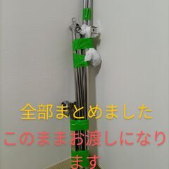 スリムハンガーラック（スチール製）の画像