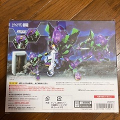NX EDGE STYLE エヴァンゲリオン初号機 夜間戦闘ver.の画像