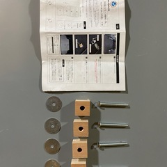 ハイエーススーパーGLフロアパネル
の画像