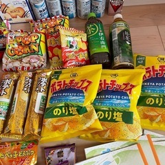 お菓子の画像