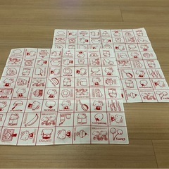 サムネイル