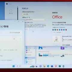 ★NECノートパソコン★BD-RE★Win 11★メモリ8G★MicrosoftOffice2021★ の画像