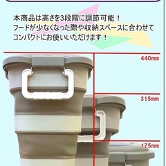 【新品】【現役臨床獣医師監修】【検査済み】ペットフードストッカー 大容量 20Lの画像