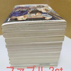 ザ・ファブル 全22巻、セカンド全9巻 全巻セットの画像