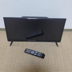 【決定済】YAMAZEN 山善 Qriom ハイビジョン液晶テレビ QRTN-24W2K 動作確認済み 24型 24インチ リモコン 2024年製 本体 テレビ リモコン mini B-CASカードありの画像