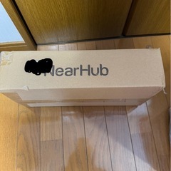 【新品】NearHub モニターアーム ガススプリング 13~32インチ 耐荷重9kgの画像