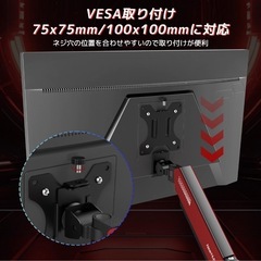 【新品】NearHub モニターアーム ガススプリング 13~32インチ 耐荷重9kgの画像