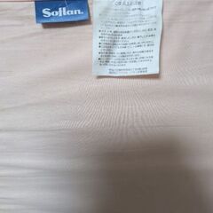 ダブルサイズ 折りたたみマットレス ピンクの画像