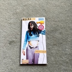 NOKKOのシングル「パレード・トカゲ」 のケースのみの画像