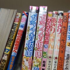 各0円～500円　懐かしのマンガの画像