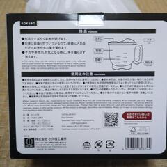 水流式米とぎボウル！新品。の画像
