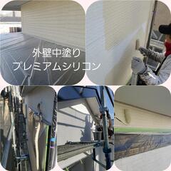 緊急募集！コーキング屋さん、防水屋さん

の画像