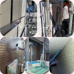 緊急募集！コーキング屋さん、防水屋さん

の画像