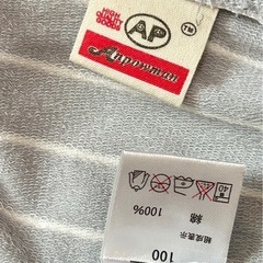 100 新品　アンパンマンの薄手パーカーの画像